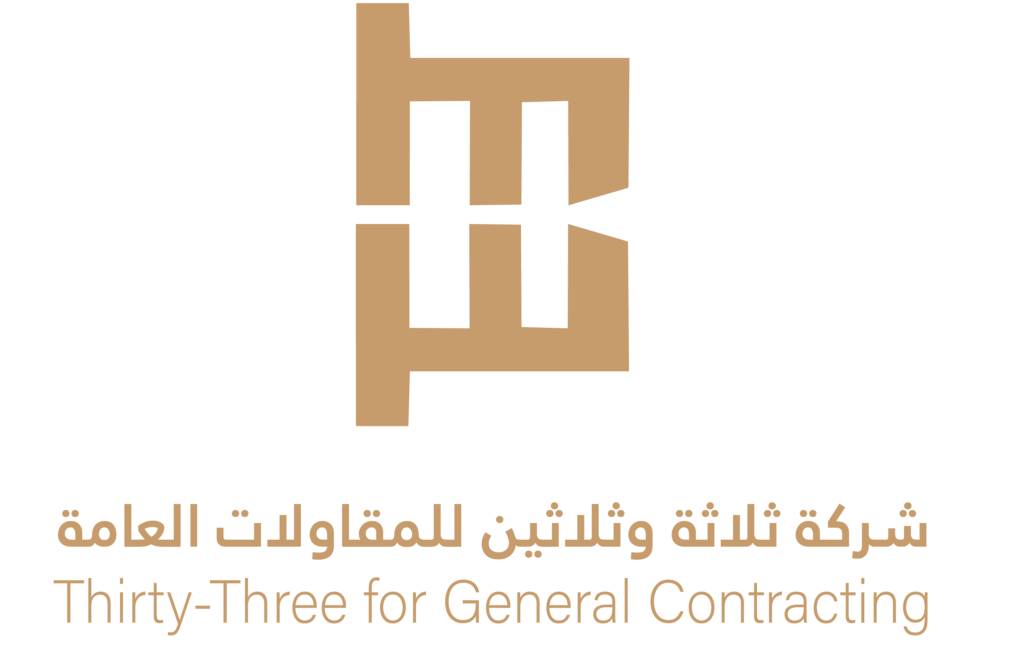 شركة ثلاثة وثلاثين للمقاولات العامة